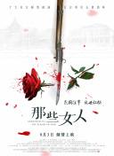 久久香蕉国产